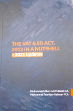 The VAT & SD Act, 2012 in a Nutshell-2025 Updates