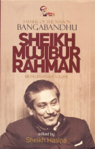 Father of the Nation Bangabandhu Sheikh Mujibur Rahman 